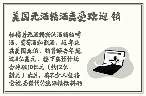 japonensisJAVA好妈妈欢迎你