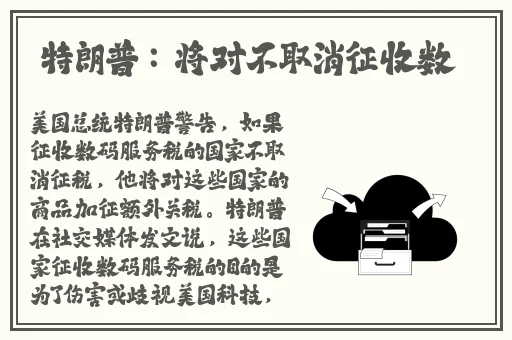 青青草免费线观
