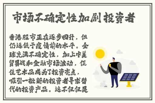 吃蜜**一区二区